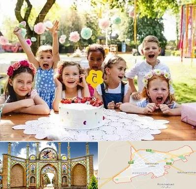 رستوران برای تولد کودک در سمنان