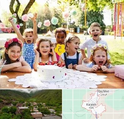 رستوران برای تولد کودک در کلاله
