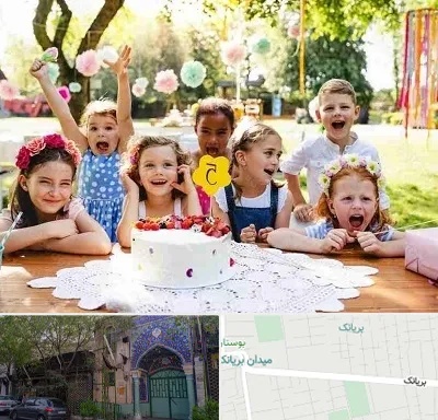 رستوران برای تولد کودک در بریانک