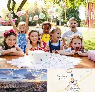 رستوران برای تولد کودک در قم