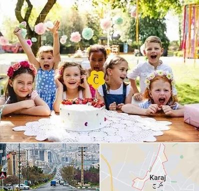 رستوران برای تولد کودک در گوهردشت کرج 