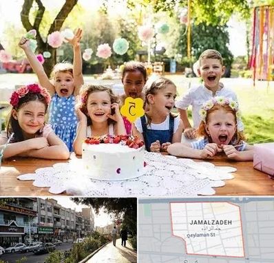 رستوران برای تولد کودک در خیابان جمالزاده