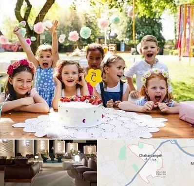 رستوران برای تولد کودک در چهاردانگه