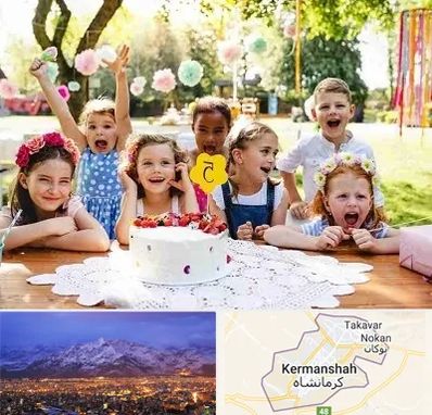 رستوران برای تولد کودک در کرمانشاه