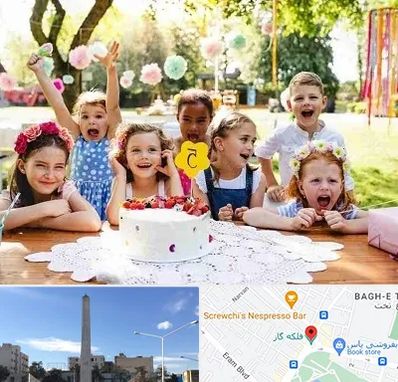 رستوران برای تولد کودک در فلکه گاز شیراز