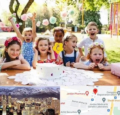رستوران برای تولد کودک در جردن 