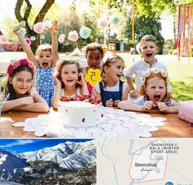 رستوران برای تولد کودک در شمشک