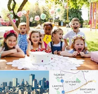 رستوران برای تولد کودک در قیطریه 