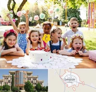 رستوران برای تولد کودک در دهدشت