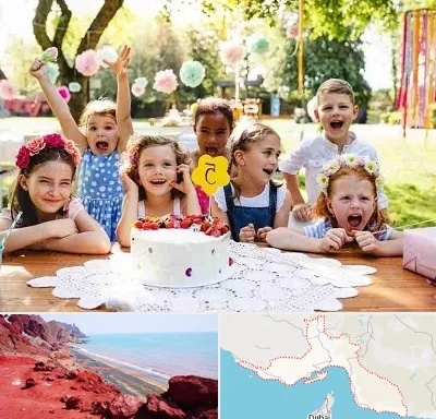رستوران برای تولد کودک در هرمزگان