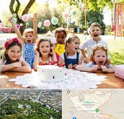 رستوران برای تولد کودک در شهرکرد