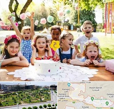 رستوران برای تولد کودک در پردیس