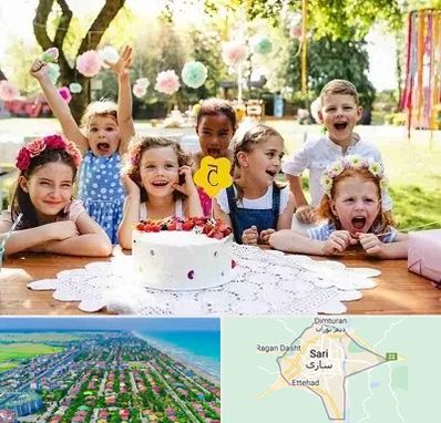 رستوران برای تولد کودک در ساری