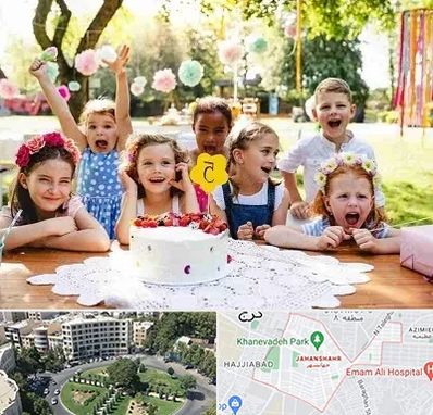 رستوران برای تولد کودک در جهانشهر کرج 