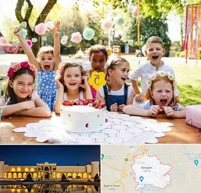 رستوران برای تولد کودک در برازجان