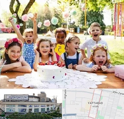 رستوران برای تولد کودک در یافت آباد