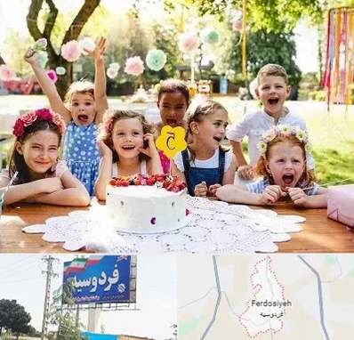 رستوران برای تولد کودک در فردوسیه شهریار