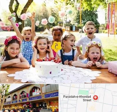 رستوران برای تولد کودک در 15 خرداد