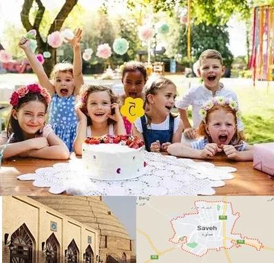 رستوران برای تولد کودک در ساوه