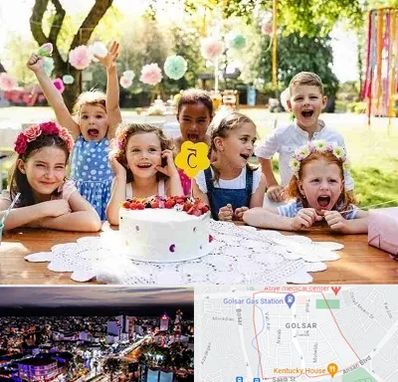 رستوران برای تولد کودک در گلسار رشت 