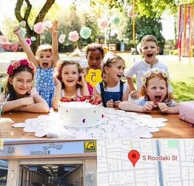 رستوران برای تولد کودک در رودکی