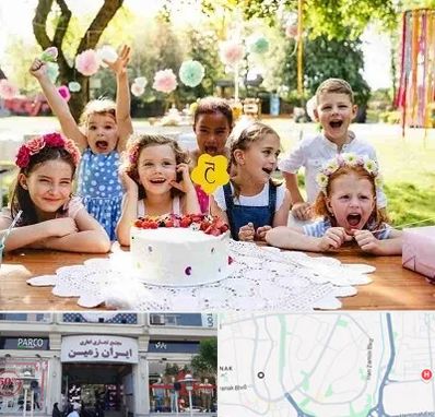 رستوران برای تولد کودک در ایران زمین