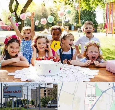 رستوران برای تولد کودک در فاز یک اندیشه