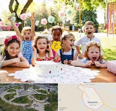 رستوران برای تولد کودک در ورامین