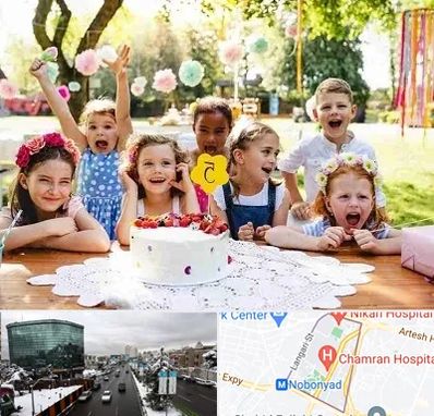 رستوران برای تولد کودک در اقدسیه 