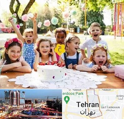 رستوران برای تولد کودک در صادقیه 