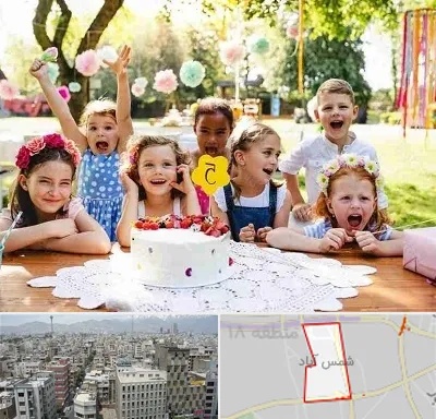 رستوران برای تولد کودک در شمس آباد تهران