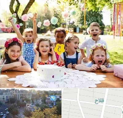 رستوران برای تولد کودک در فلاح