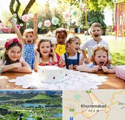 رستوران برای تولد کودک در خرم آباد