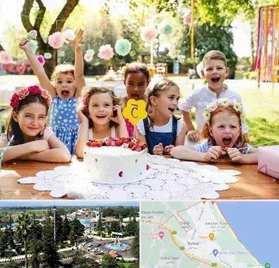 رستوران برای تولد کودک در رودسر