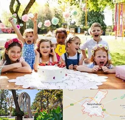 رستوران برای تولد کودک در نیشابور