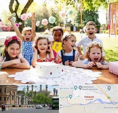 رستوران برای تولد کودک در پاکدشت