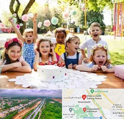 رستوران برای تولد کودک در قصرالدشت شیراز