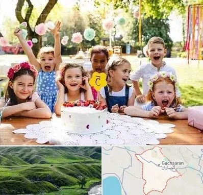 رستوران برای تولد کودک در گچساران