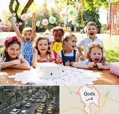 رستوران برای تولد کودک در شهر قدس