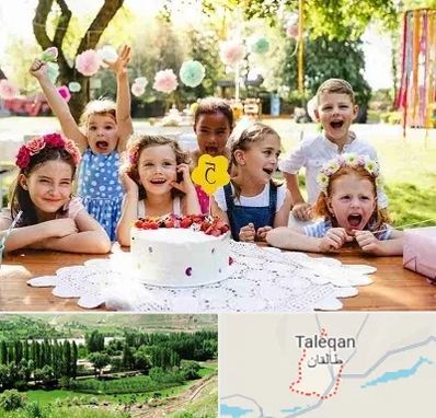 رستوران برای تولد کودک در طالقان