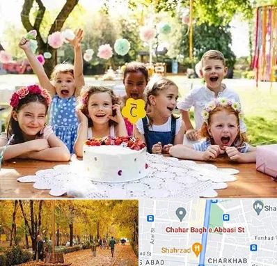 رستوران برای تولد کودک در چهارباغ اصفهان