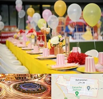 کافه برای تولد کودک در بهارستان