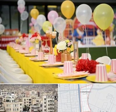 کافه برای تولد کودک در اسکندری