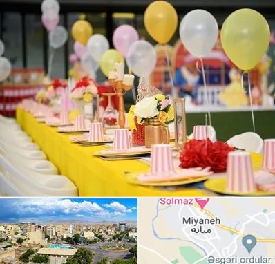کافه برای تولد کودک در میانه
