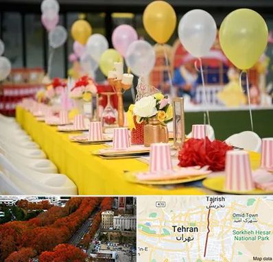 کافه برای تولد کودک در ولیعصر 