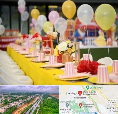 کافه برای تولد کودک در قصرالدشت شیراز