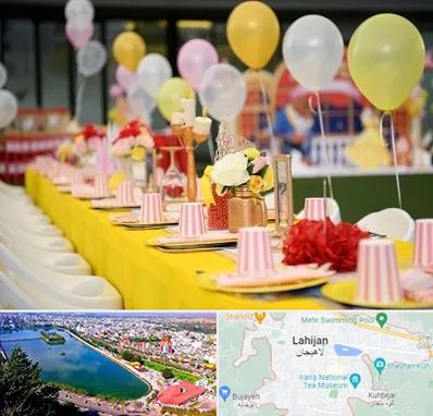 کافه برای تولد کودک در لاهیجان