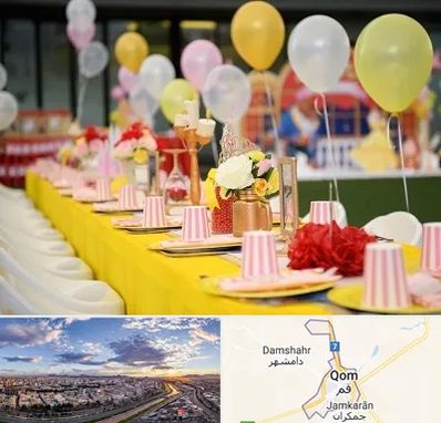 کافه برای تولد کودک در قم