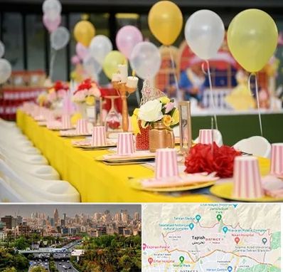 کافه برای تولد کودک در منطقه 1 تهران
