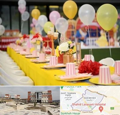 کافه برای تولد کودک در حکیمیه 